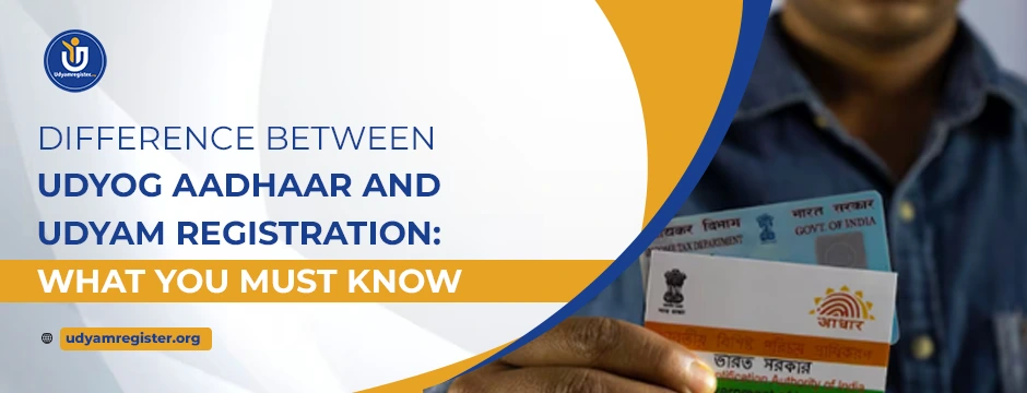 MSME/SME Loans Apply Online